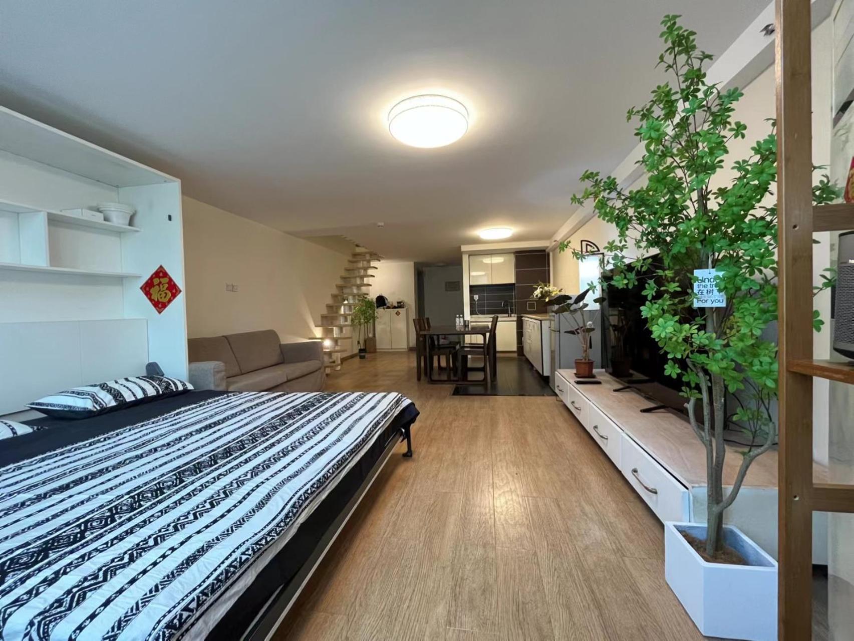 Chaoyang Joy City Hardcover Apartment Beijing Eksteriør bilde