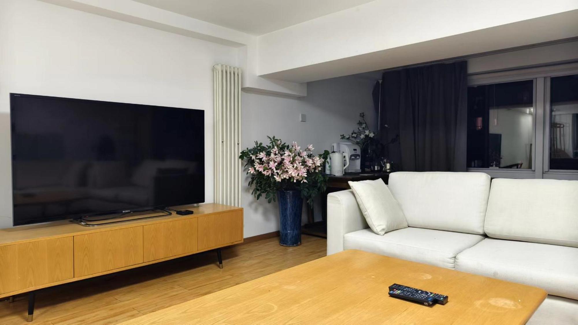 Chaoyang Joy City Hardcover Apartment Beijing Eksteriør bilde
