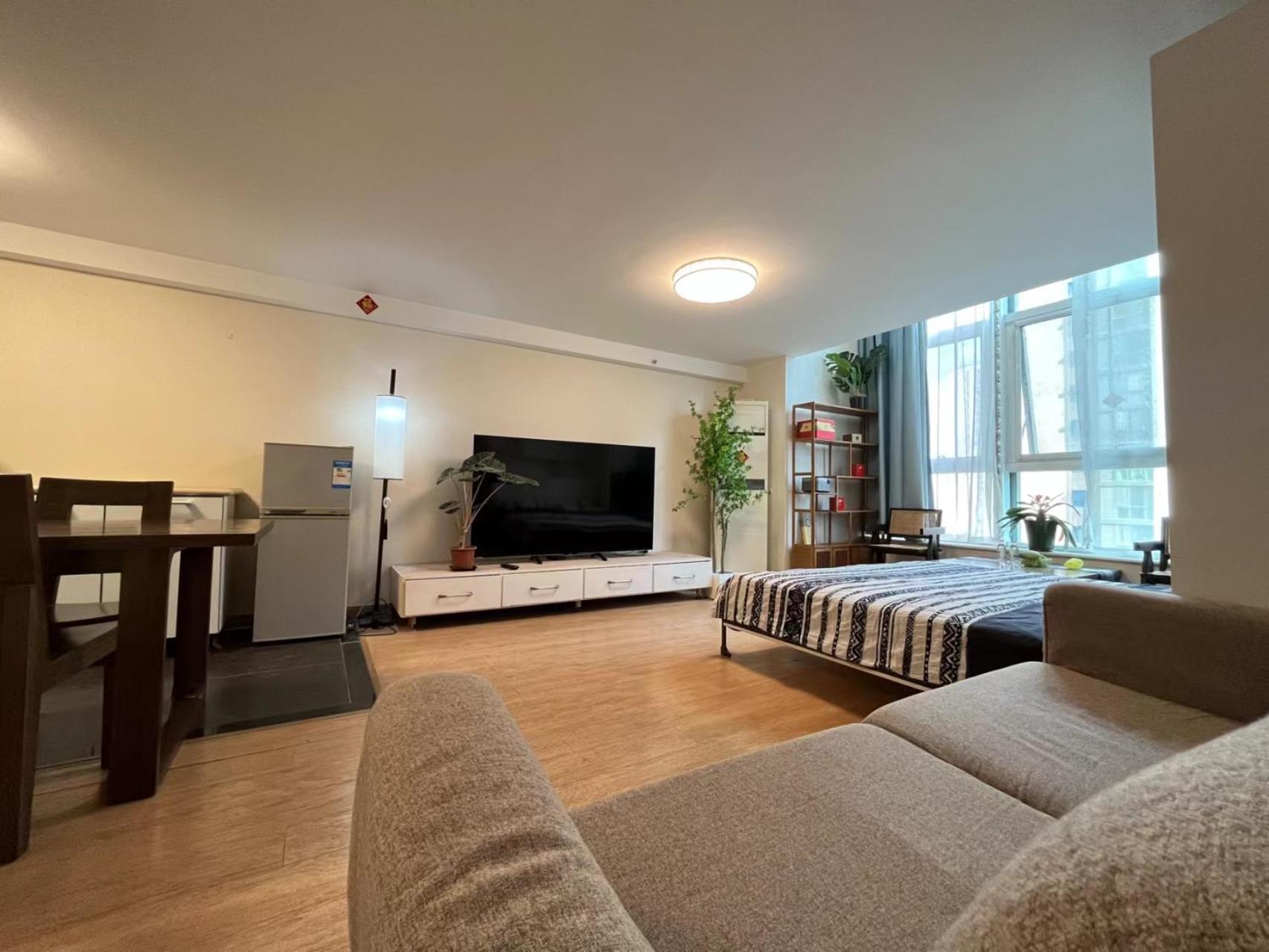 Chaoyang Joy City Hardcover Apartment Beijing Eksteriør bilde