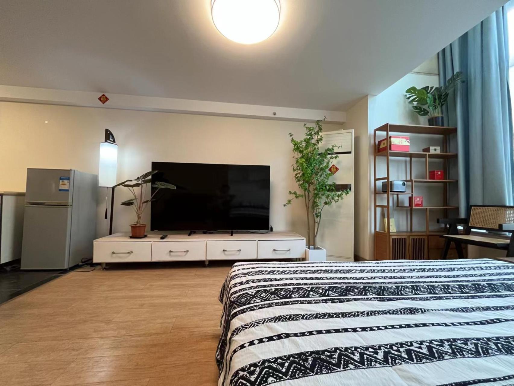 Chaoyang Joy City Hardcover Apartment Beijing Eksteriør bilde