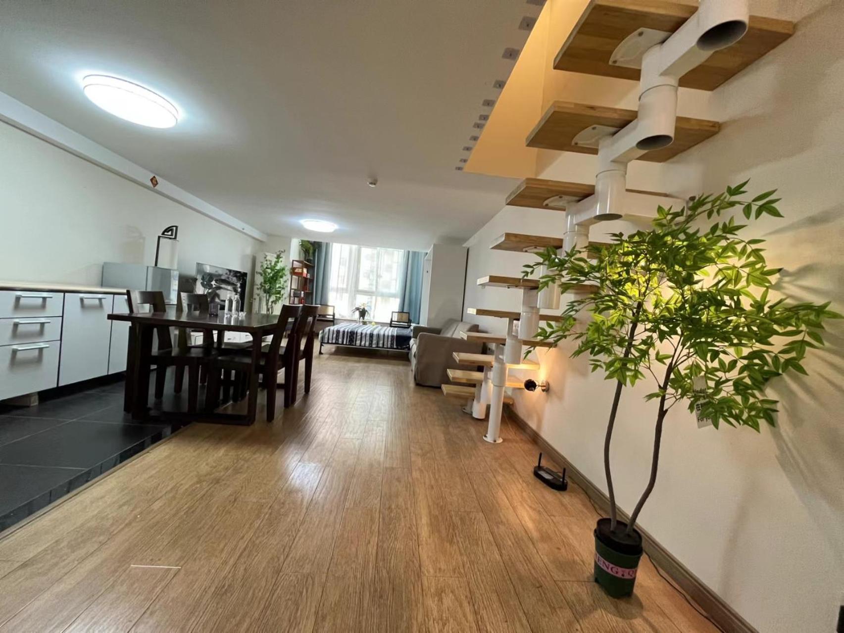 Chaoyang Joy City Hardcover Apartment Beijing Eksteriør bilde
