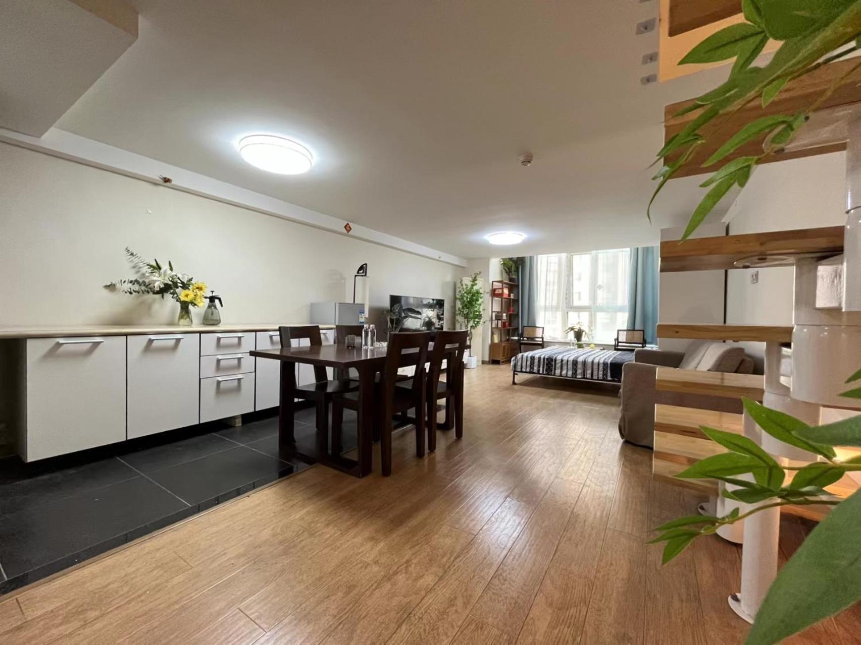 Chaoyang Joy City Hardcover Apartment Beijing Eksteriør bilde