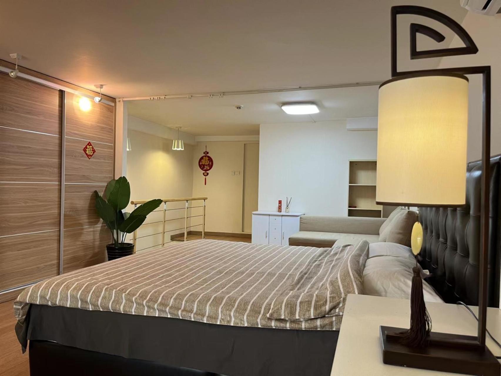 Chaoyang Joy City Hardcover Apartment Beijing Eksteriør bilde
