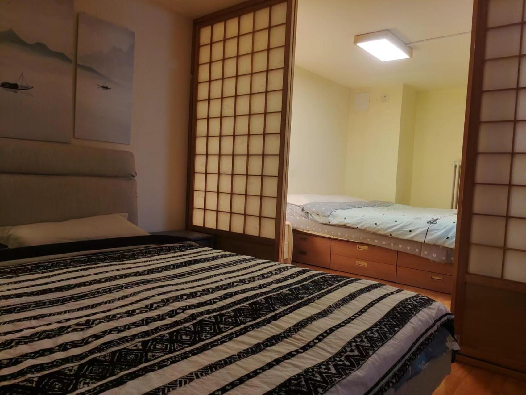 Chaoyang Joy City Hardcover Apartment Beijing Eksteriør bilde