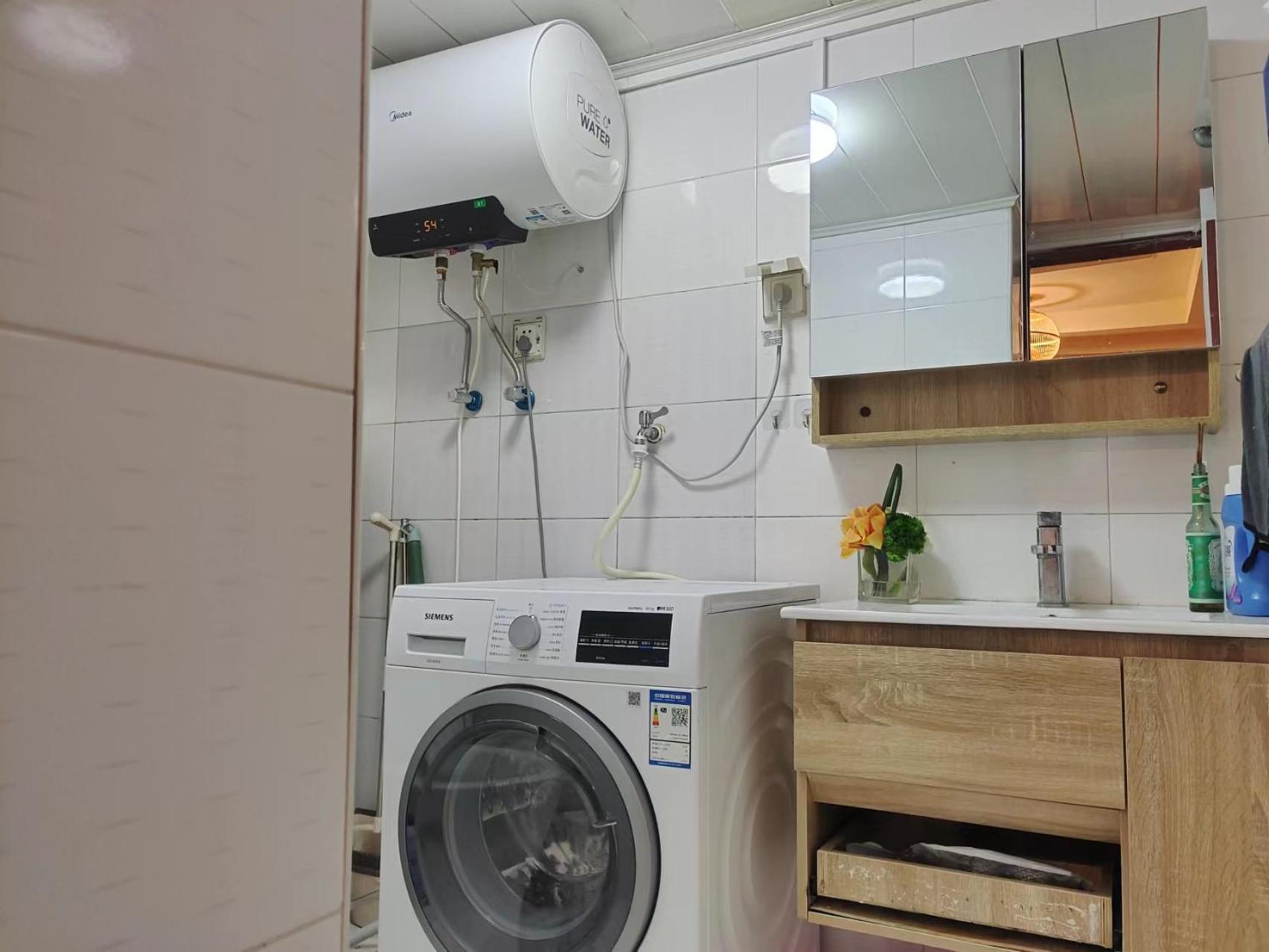 Chaoyang Joy City Hardcover Apartment Beijing Eksteriør bilde