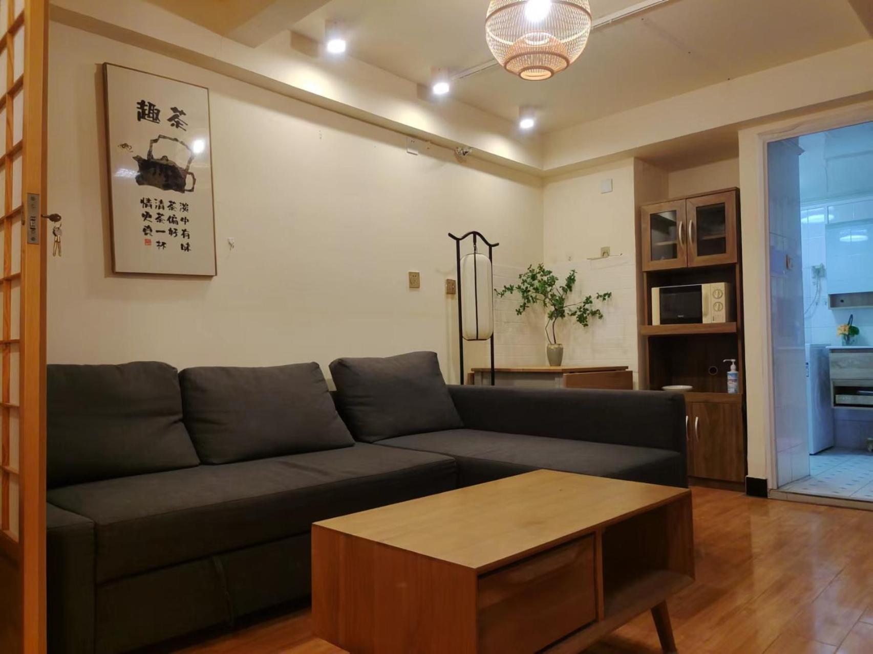 Chaoyang Joy City Hardcover Apartment Beijing Eksteriør bilde