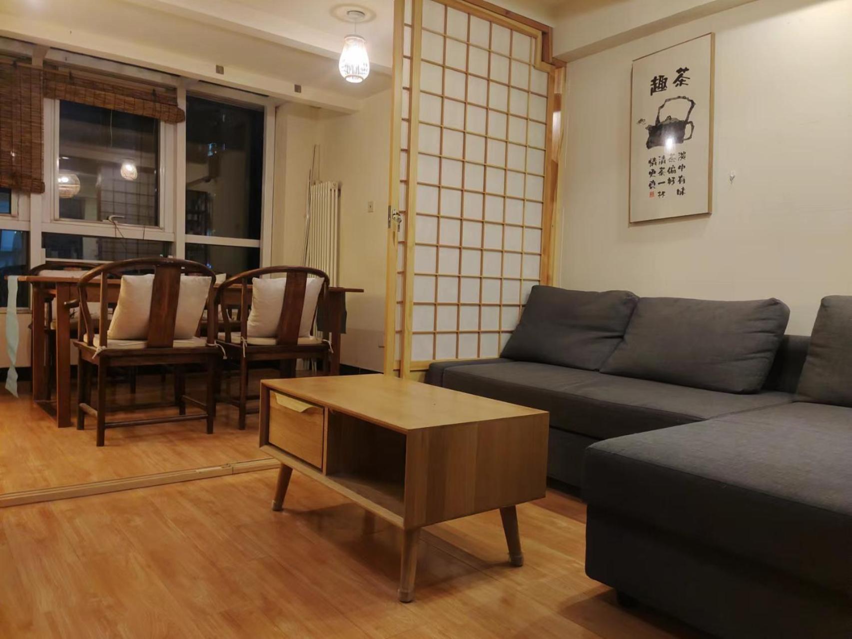 Chaoyang Joy City Hardcover Apartment Beijing Eksteriør bilde