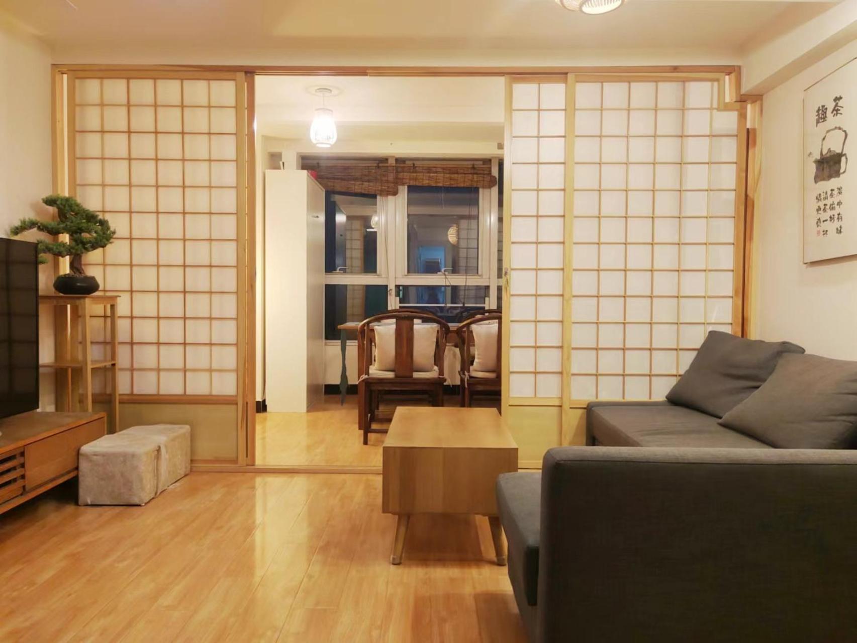 Chaoyang Joy City Hardcover Apartment Beijing Eksteriør bilde