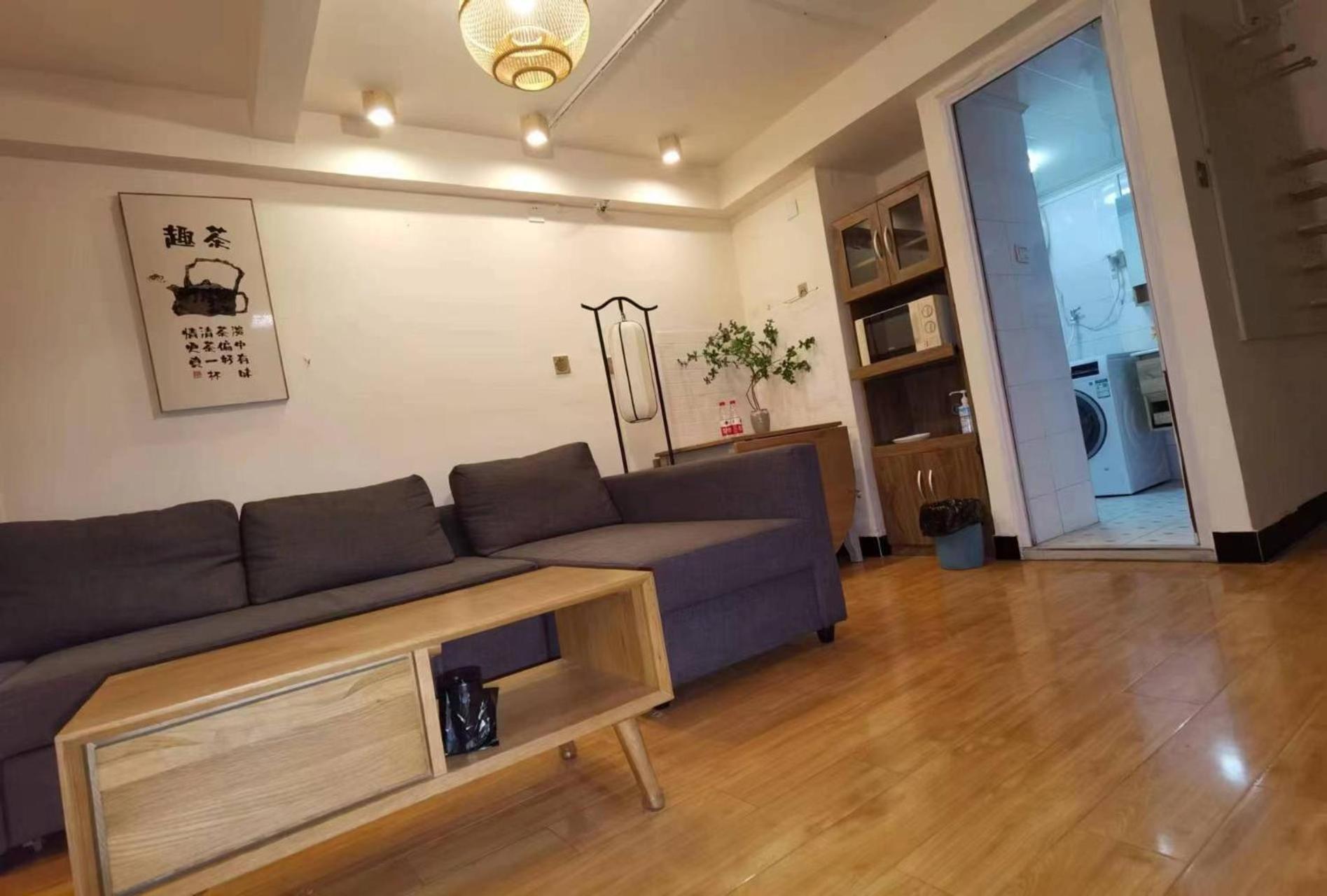 Chaoyang Joy City Hardcover Apartment Beijing Eksteriør bilde