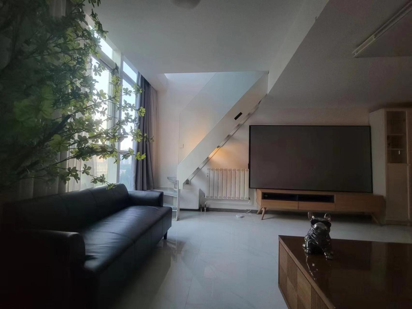 Chaoyang Joy City Hardcover Apartment Beijing Eksteriør bilde