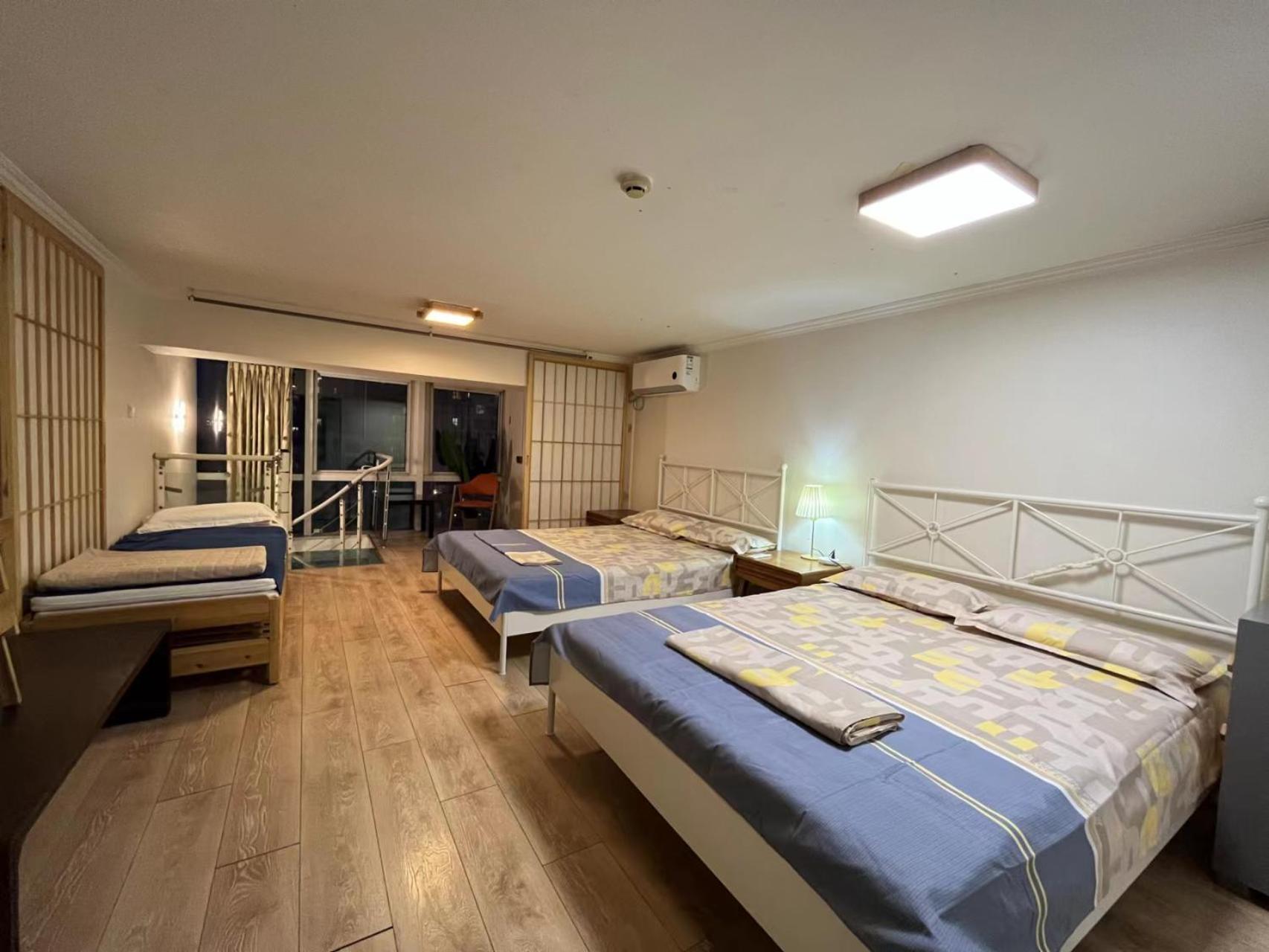 Chaoyang Joy City Hardcover Apartment Beijing Eksteriør bilde