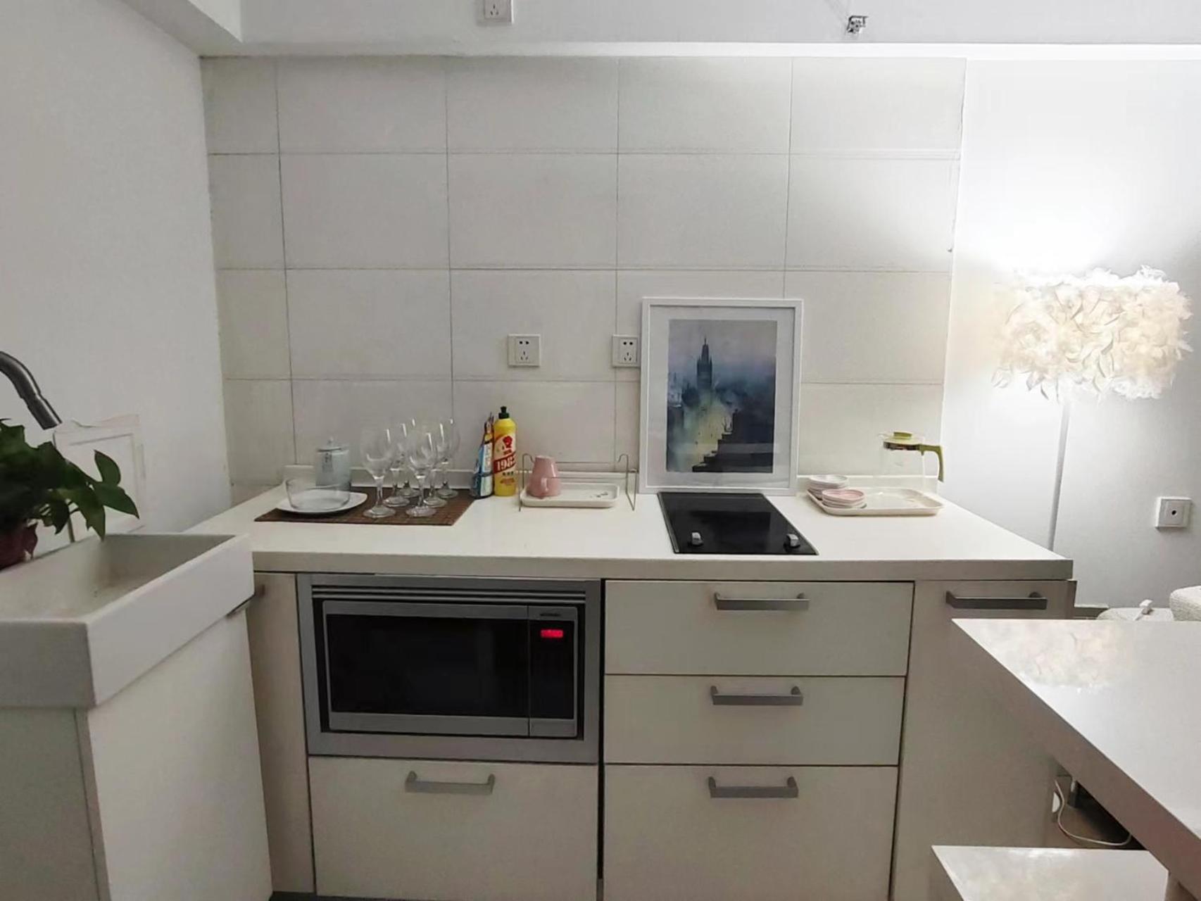 Chaoyang Joy City Hardcover Apartment Beijing Eksteriør bilde