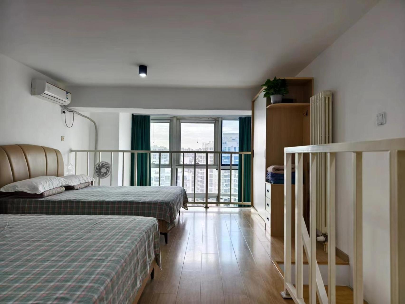 Chaoyang Joy City Hardcover Apartment Beijing Eksteriør bilde