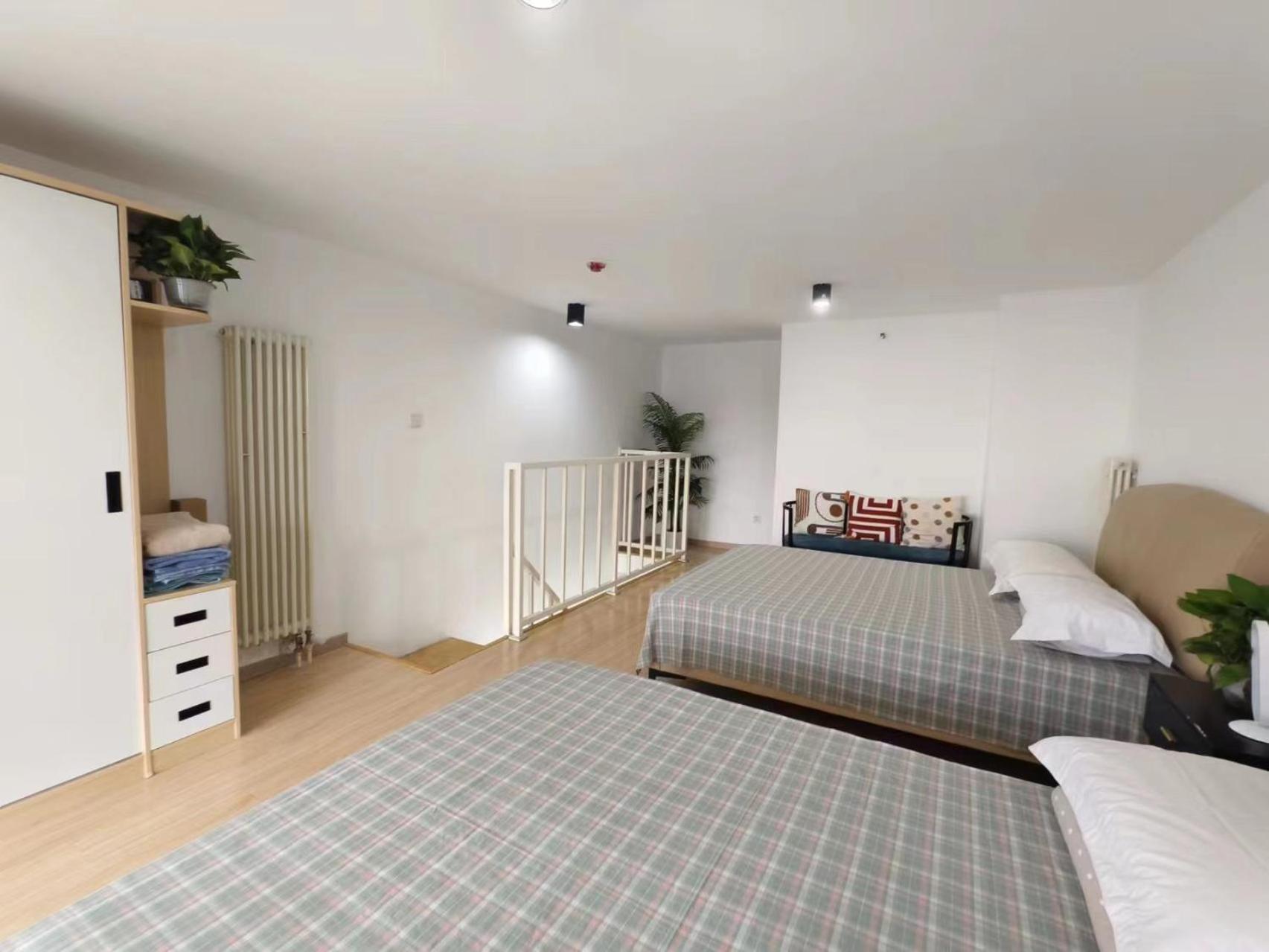 Chaoyang Joy City Hardcover Apartment Beijing Eksteriør bilde