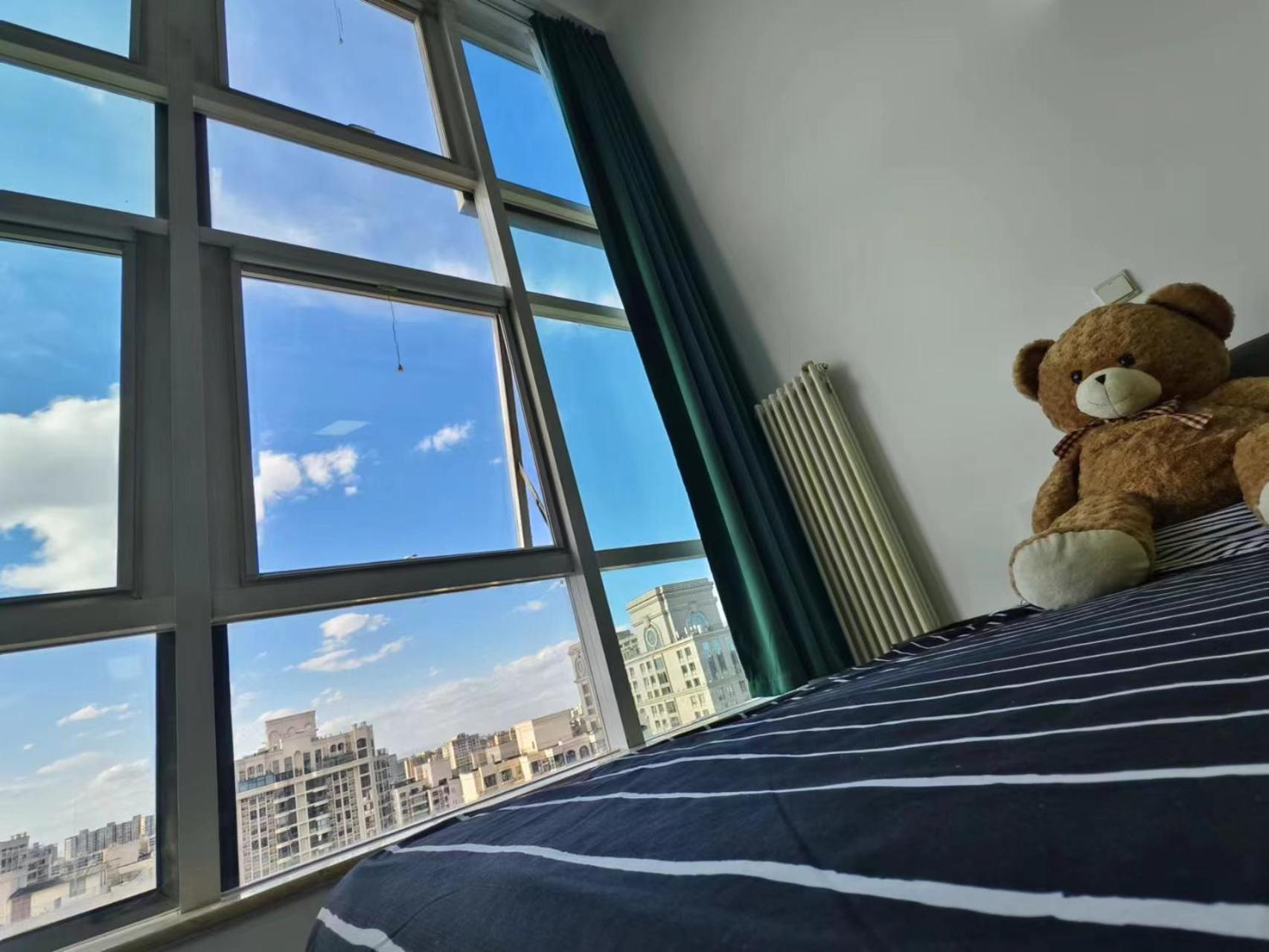 Chaoyang Joy City Hardcover Apartment Beijing Eksteriør bilde